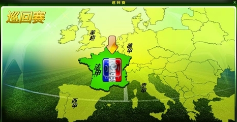 斯卢茨基：米内罗已经做好首发的准备，目前球队人员比较齐整