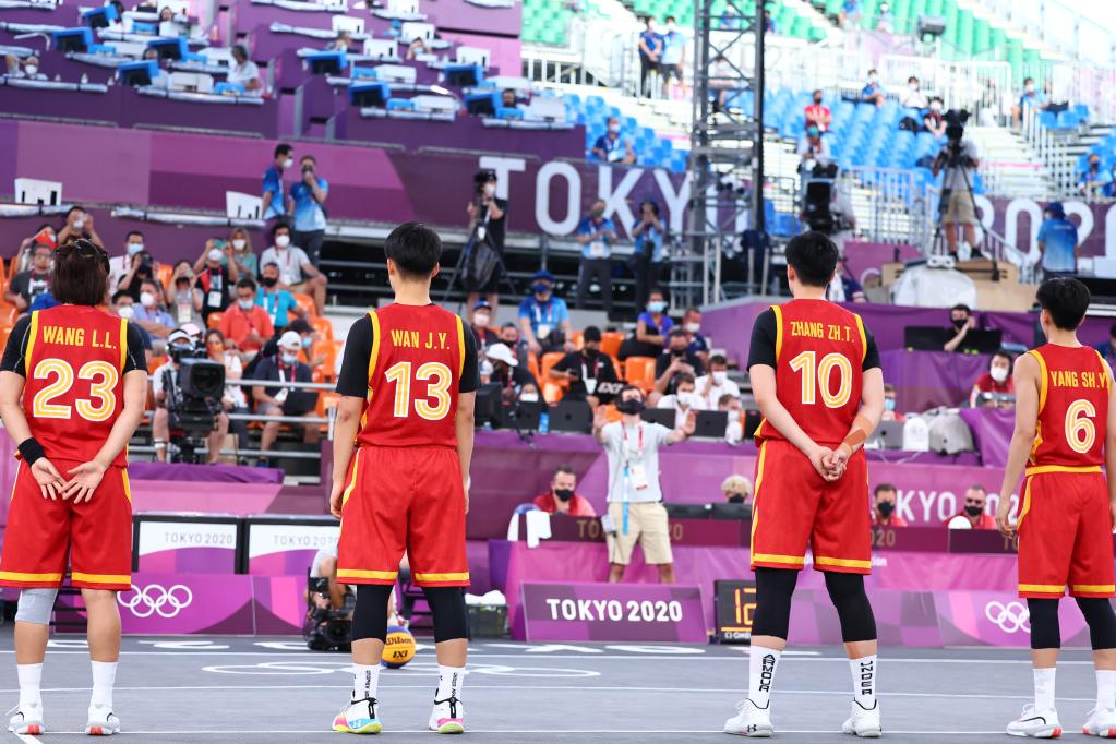 已经