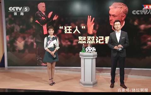 谋得分阿莱