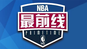模块