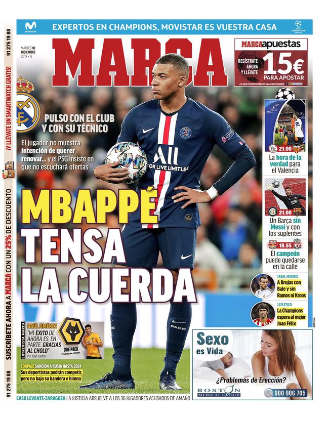 掘金替补席成为比赛关键